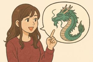 ラブちゃんが守護龍を語る場面風のイラスト