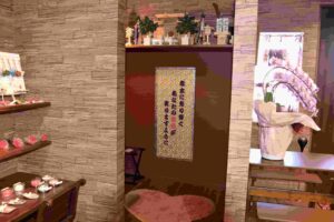 守護龍の郷・悠花店内にある祭壇と祈りの空間